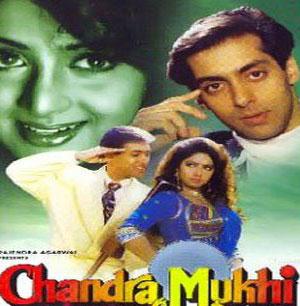 Chandramukhi Rajini movie Tamil download HD